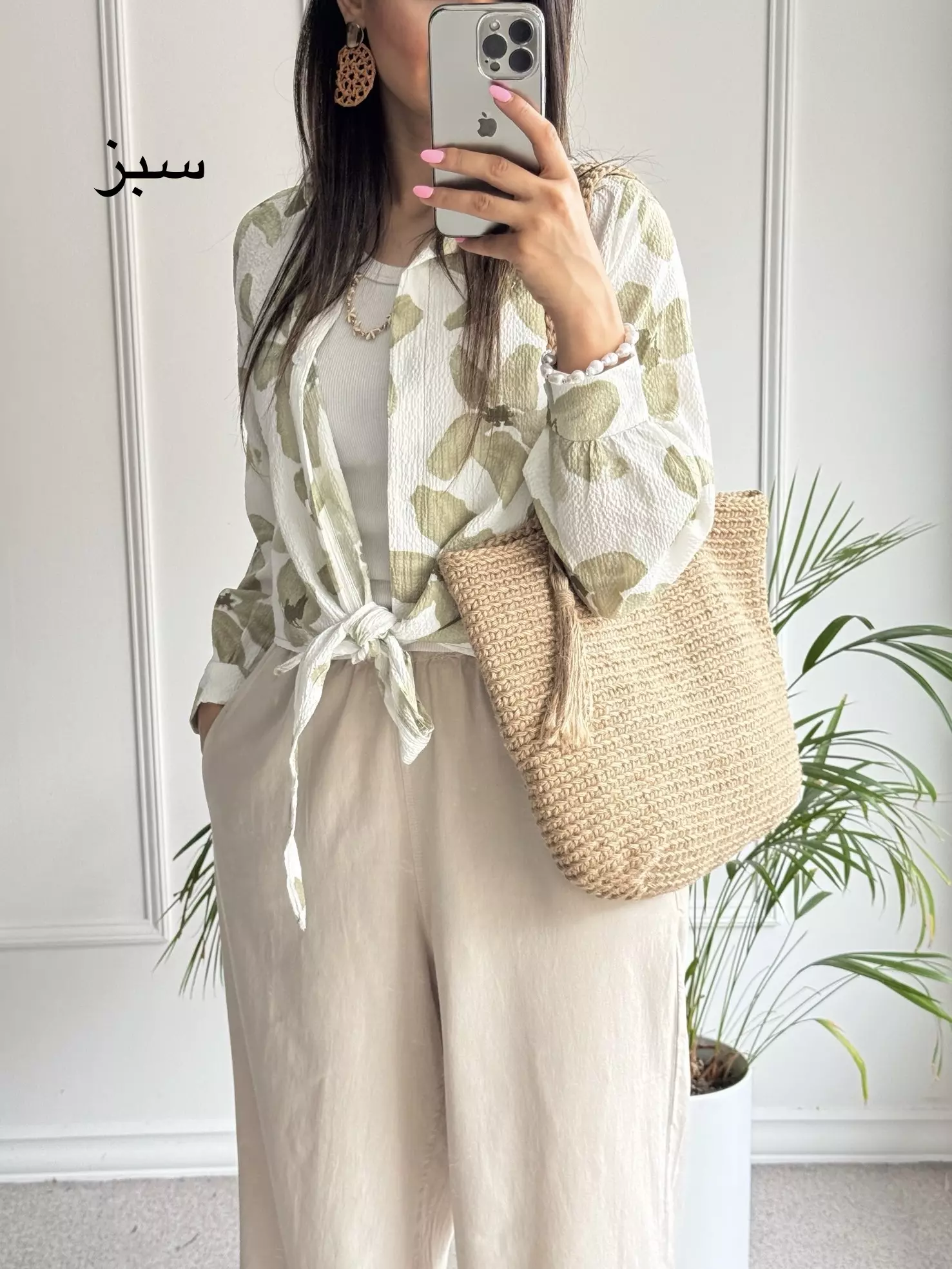 شومیز گره ای کاتلین 🌸